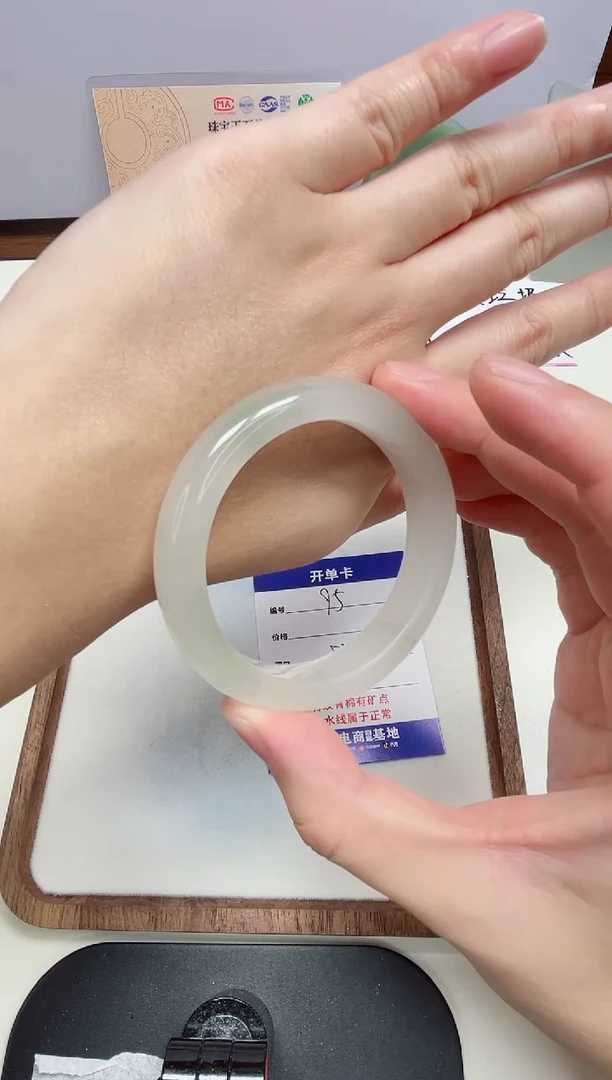 石英质玉手镯未镶嵌95#-圈口53.1