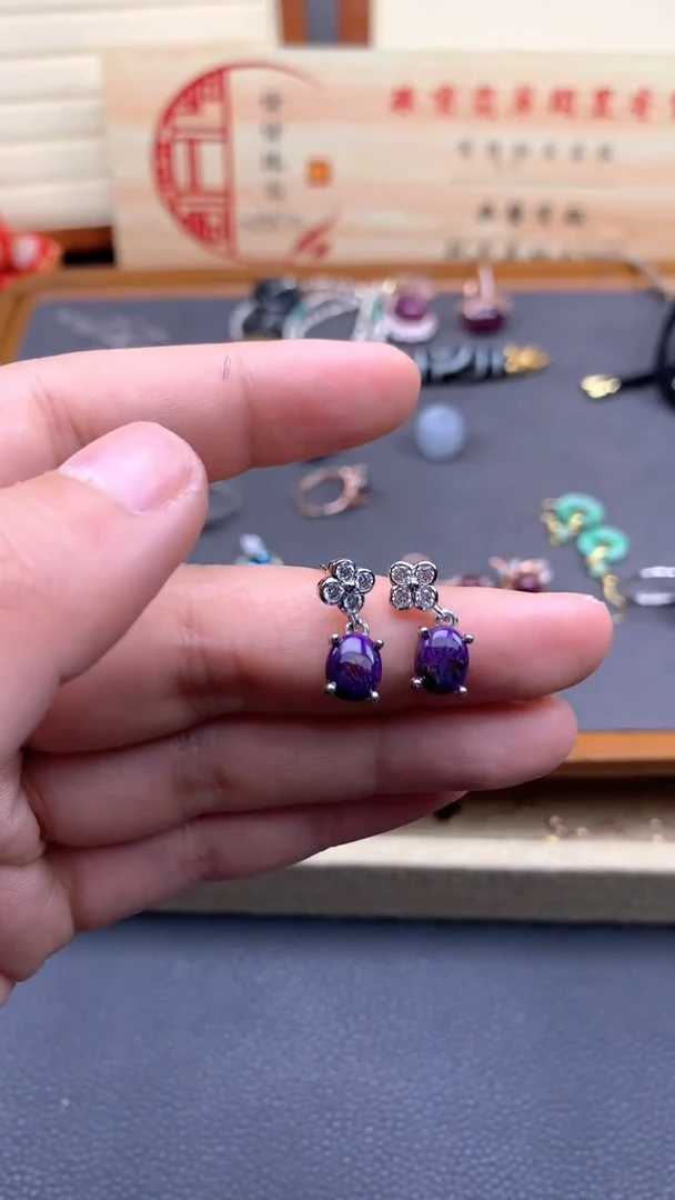 【闪购商品】苏纪石手饰银S925镶嵌///////