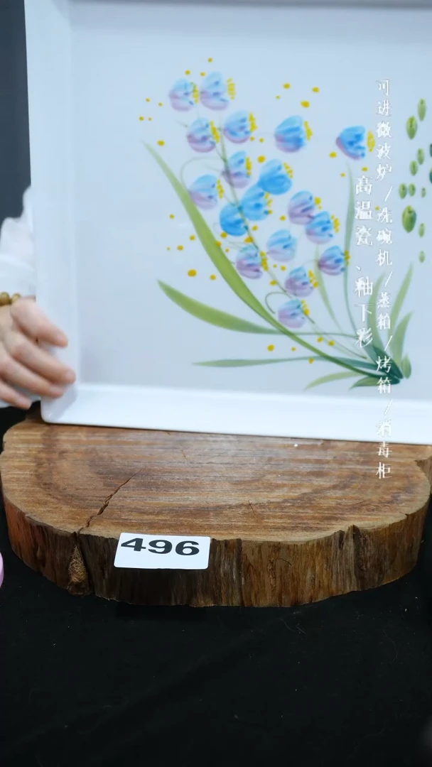 其他高温瓷（玉泥小碗）496