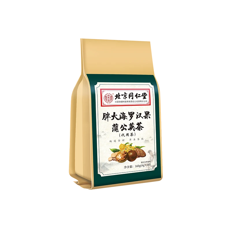 胖大海罗汉果蒲公英枇杷茶