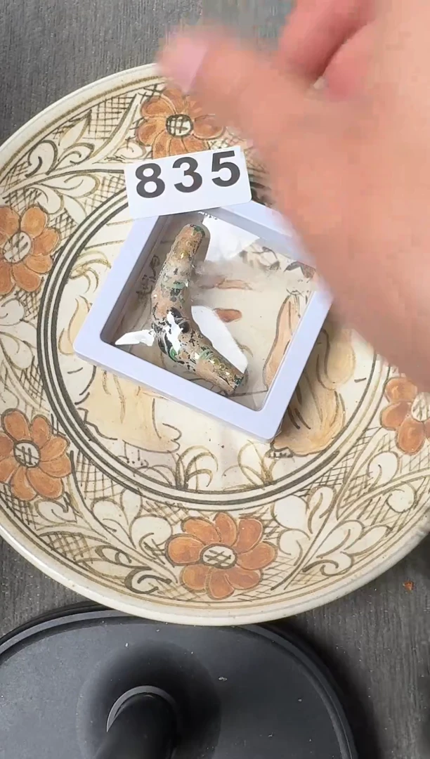 未镶嵌和田玉摆件88888