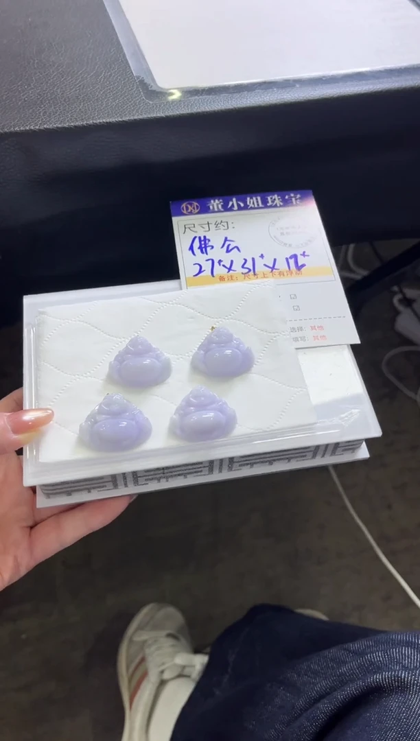 颈饰18K金镶嵌翡翠T95 /多样性发一件/配绳子