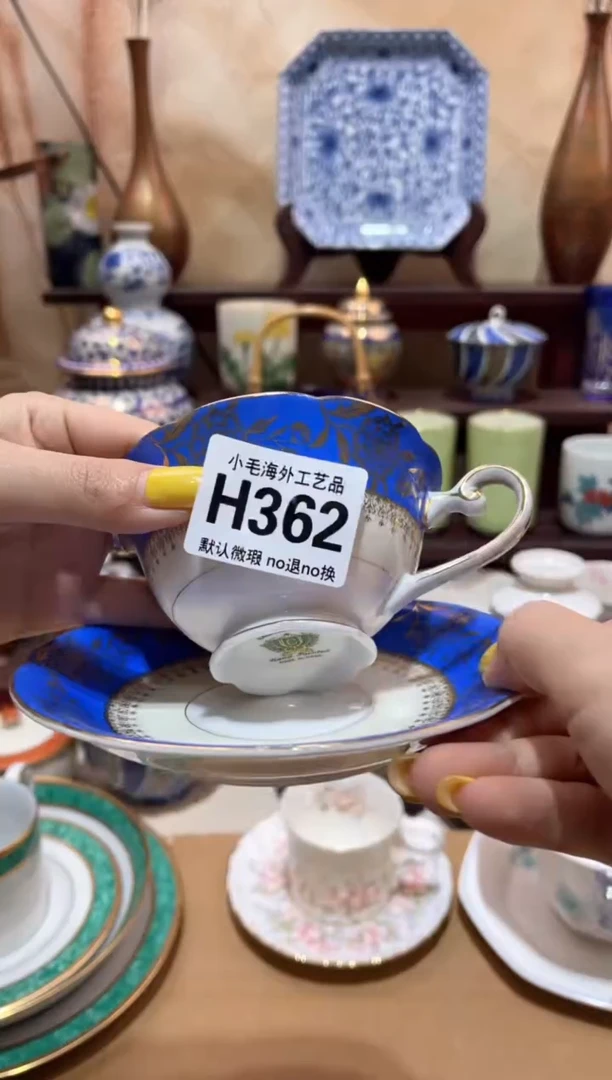 瓷片嘟*清货28包邮H362