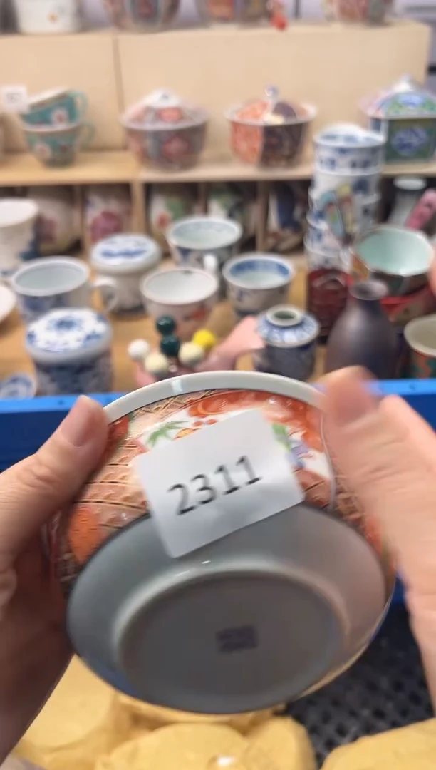 盘宋*娥你好你好你好你好你好你好