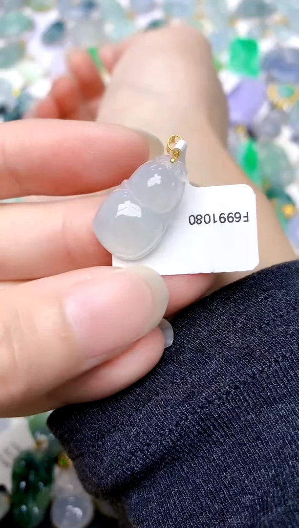 颈饰18K金镶嵌翡翠天然A货翡翠