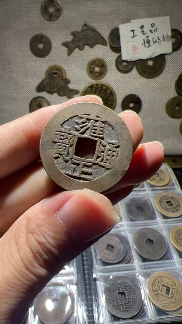 手机挂件手机挂件 312