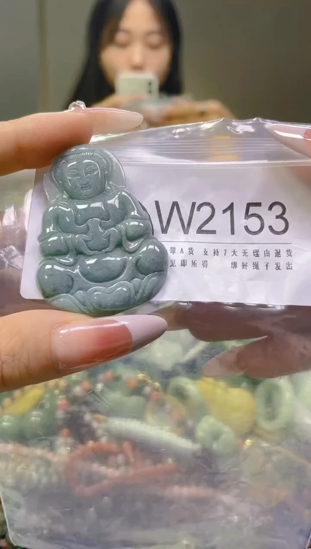 翡翠未镶嵌颈饰/W/翡翠A货一图一物