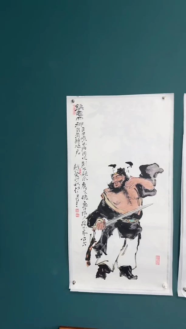 【闪购商品】传统民间艺术-年画