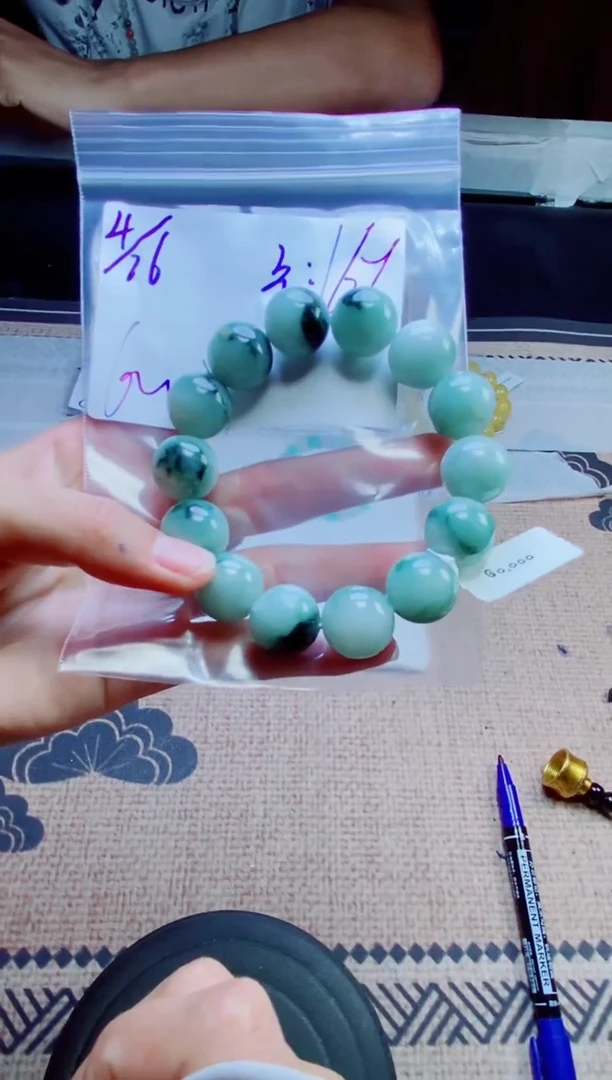 定制翡翠未镶嵌珠串