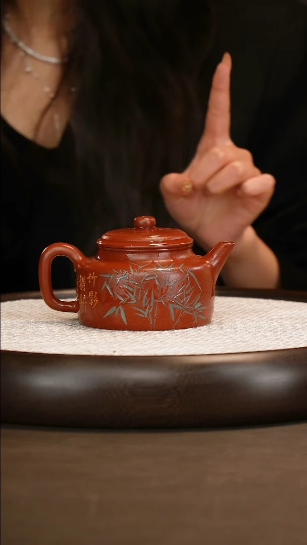 邵大亨 德钟 大红袍 300c/杯