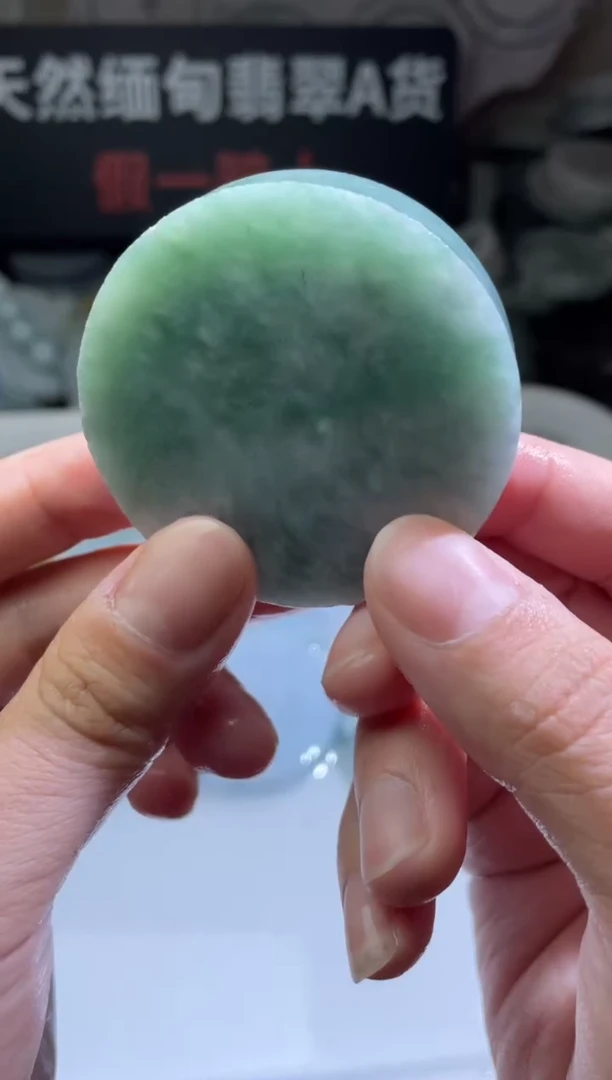颈饰未镶嵌翡翠4320