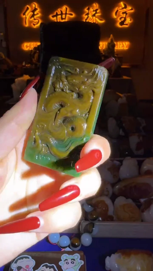 【闪购商品】和田玉（子料）1未镶嵌         