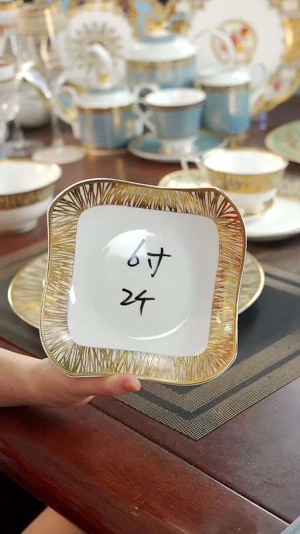 瓷片6英寸沙拉碗2个 福利价