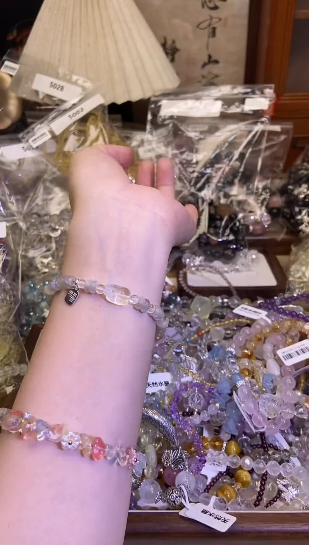 手链未镶嵌月光石433