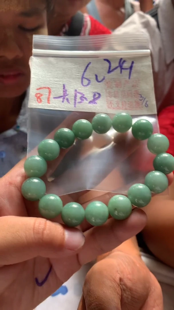 定制翡翠未镶嵌天然A货缅甸翡翠