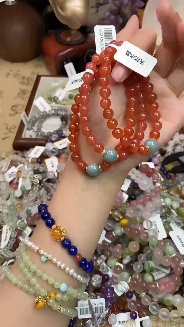 手饰玛瑙未镶嵌236