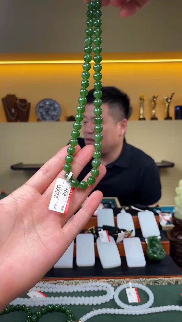 和田玉未镶嵌项链9+