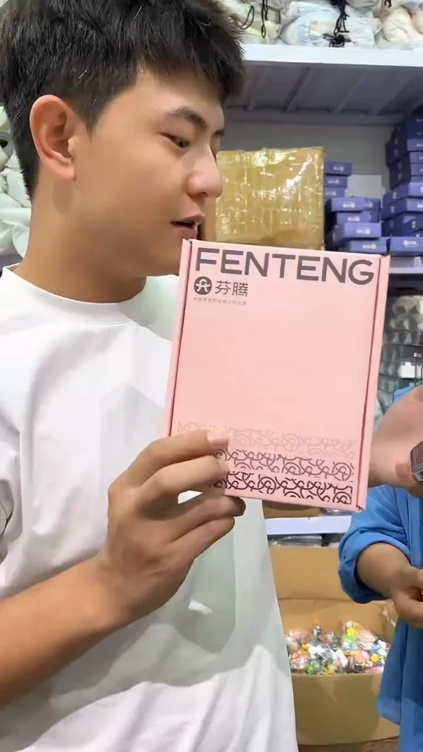 牛津布王老四直播闪购商品看图下单L