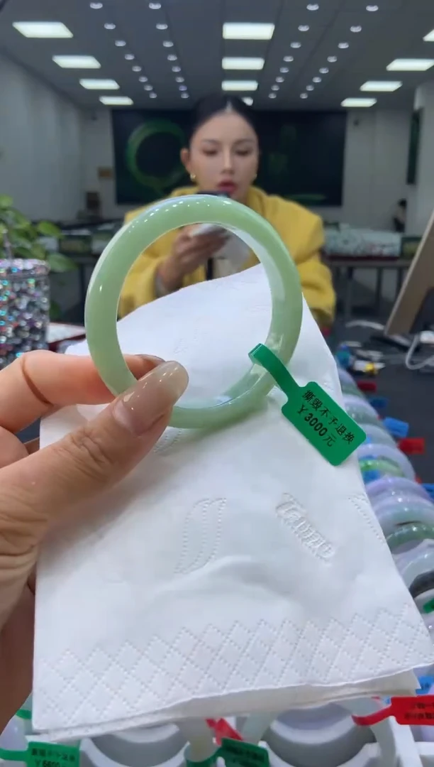 未镶嵌手镯翡翠00007230