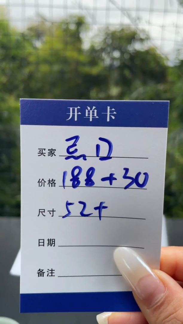 非金属无忌*?手镯下单链接秒拍秒付