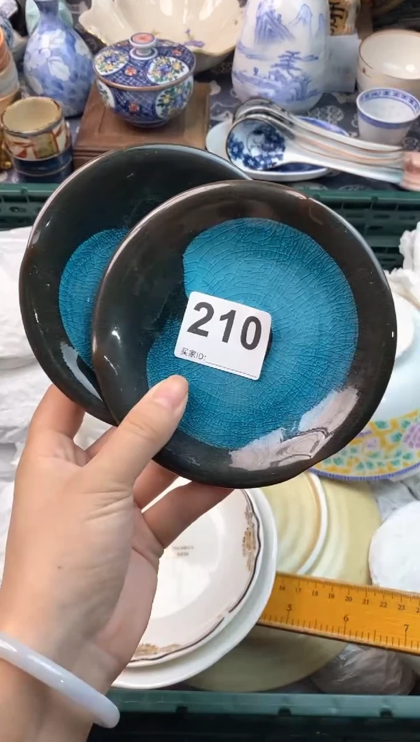 瓷片暖****乐( ⊙ o ⊙ )( ⊙ o ⊙ )