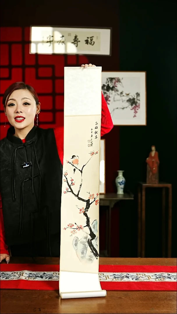 【闪购商品】书法绘画卷轴17*110梅花