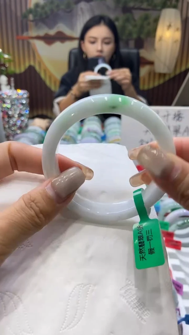 未镶嵌手镯翡翠00005549