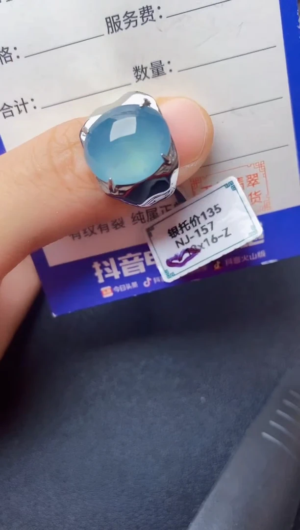 翡翠戒指银S925镶嵌2222222
