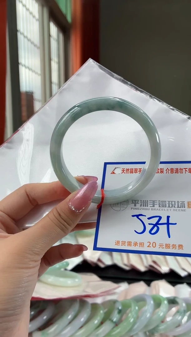 未镶嵌手镯翡翠111111111