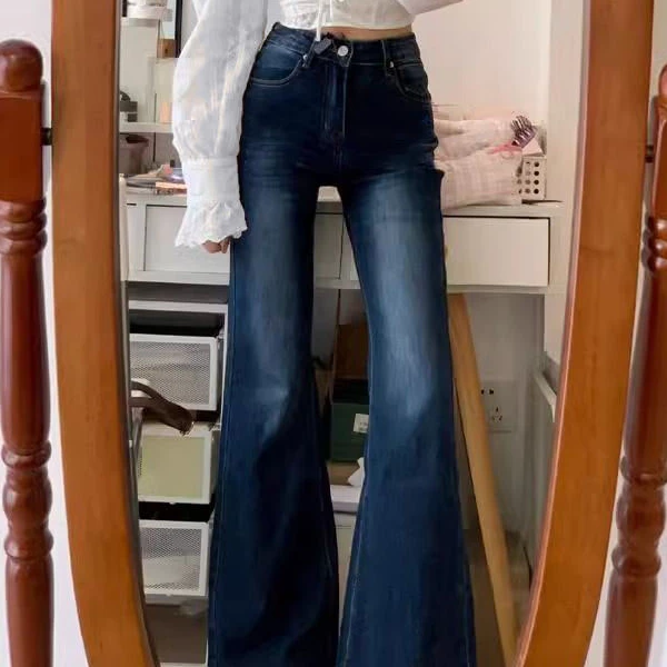 【大牌清仓货剪标高品】夏季复古微喇显瘦显高微弹牛仔裤女