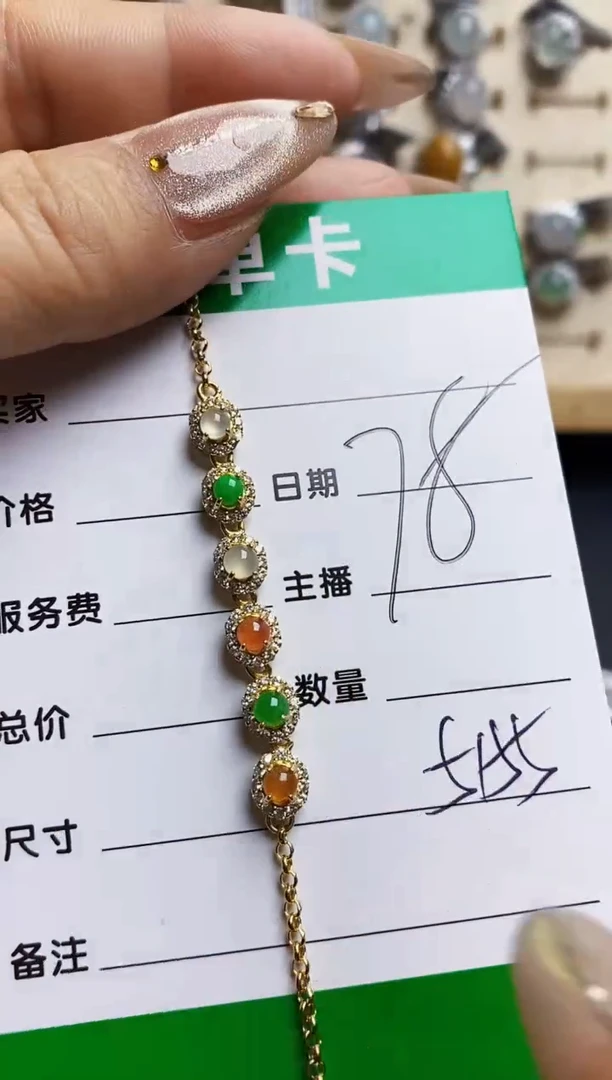翡翠戒指银S925镶嵌5155