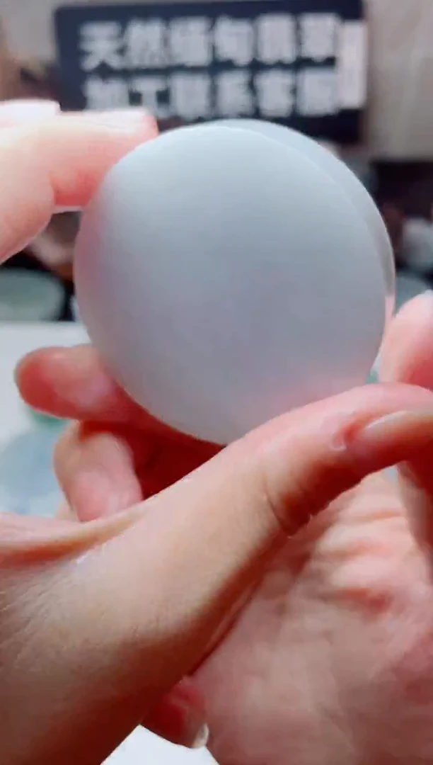 翡翠未镶嵌颈饰3124......