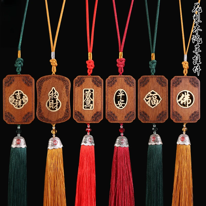 镶黄铜汽车内饰挂件出入车载挂饰品保平安车内后视镜观音汽车挂件