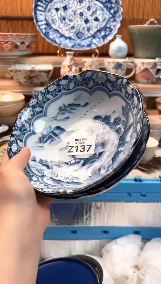 瓷片锦*137Z  杯子 盘子 碗