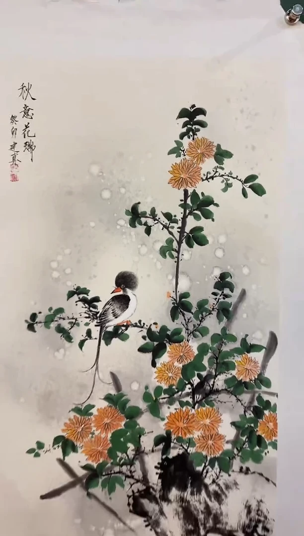 国画周建真老师绘画作品25-35