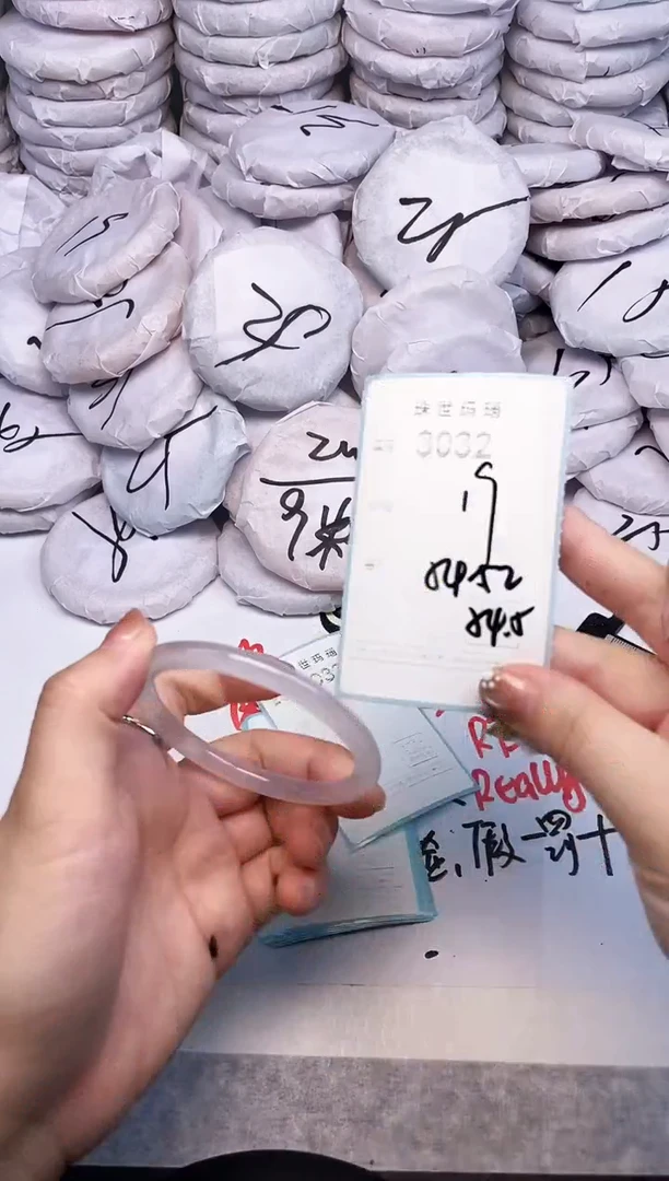 手镯玛瑙/玉髓未镶嵌3032