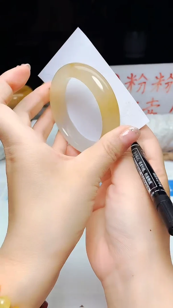 石英质玉手镯未镶嵌143-5758