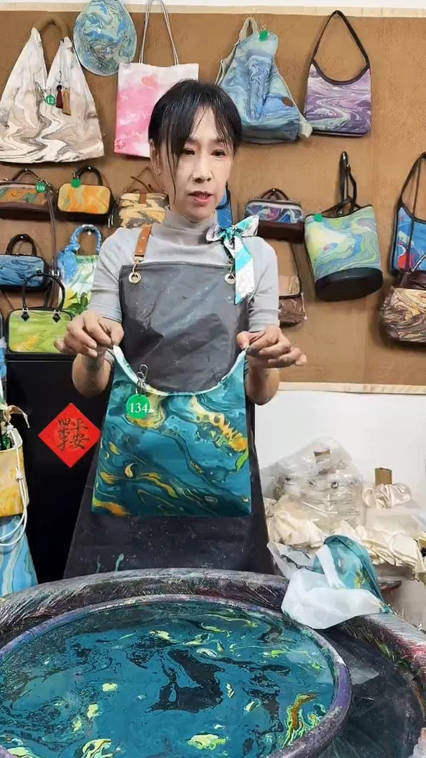 织物134现场高定/默认微瑕【不退不换】