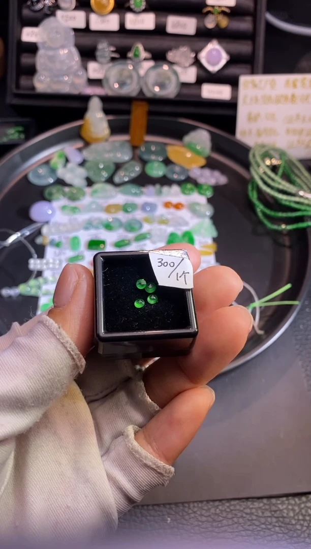 【闪购商品】翡翠挂件未镶嵌蛋面