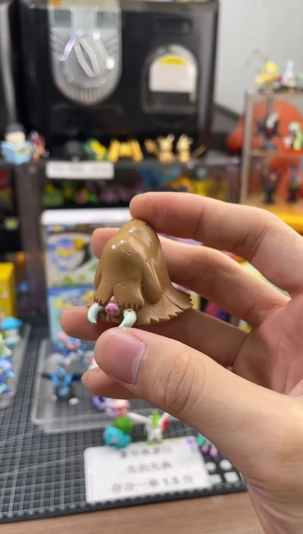 美版MC长毛猪亮漆