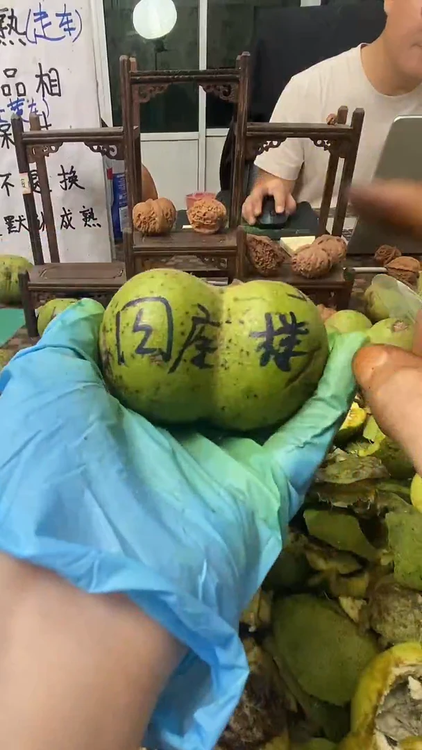 吊坠文玩核桃四座楼的半壁竞拍NO退NO换