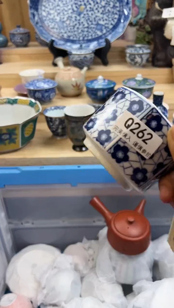 【闪购商品】瓷片262qqqqqqqqqqqq