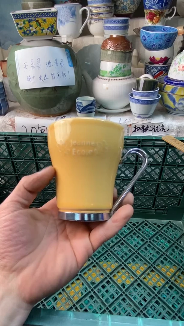 瓷片啾*?感谢您一直以来的支持080