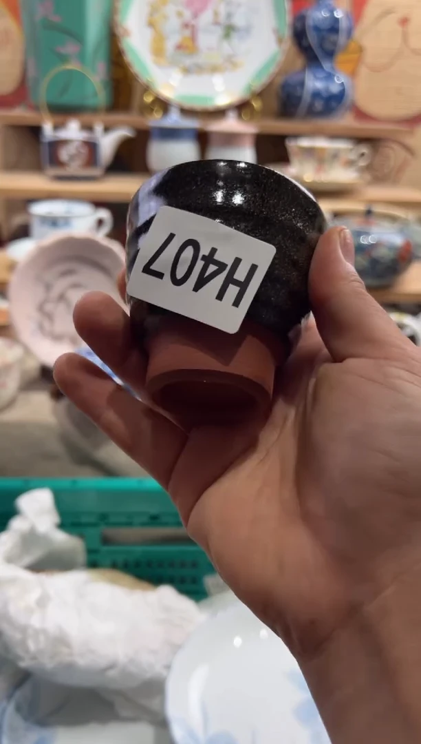 瓷片电**室瓷片满20包邮H407