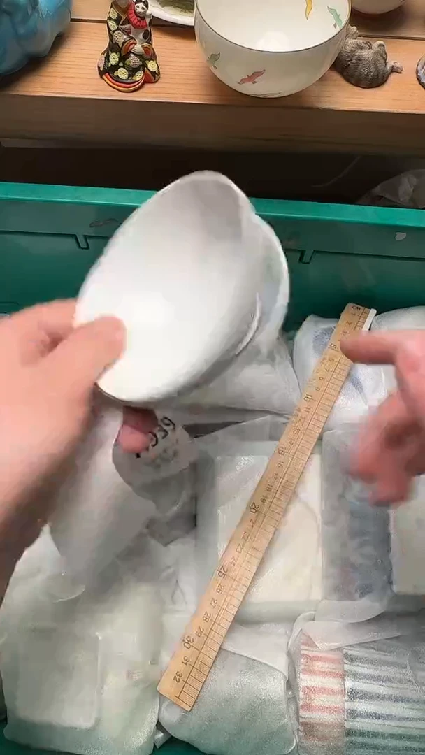 瓷片L****️934