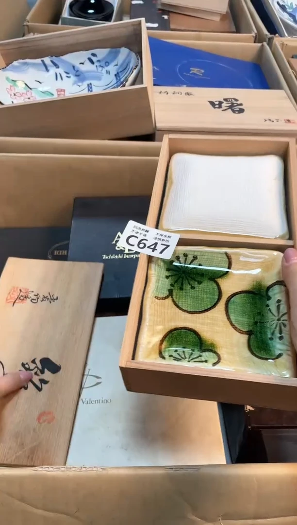 【闪购商品】闪购闪购闪购闪购