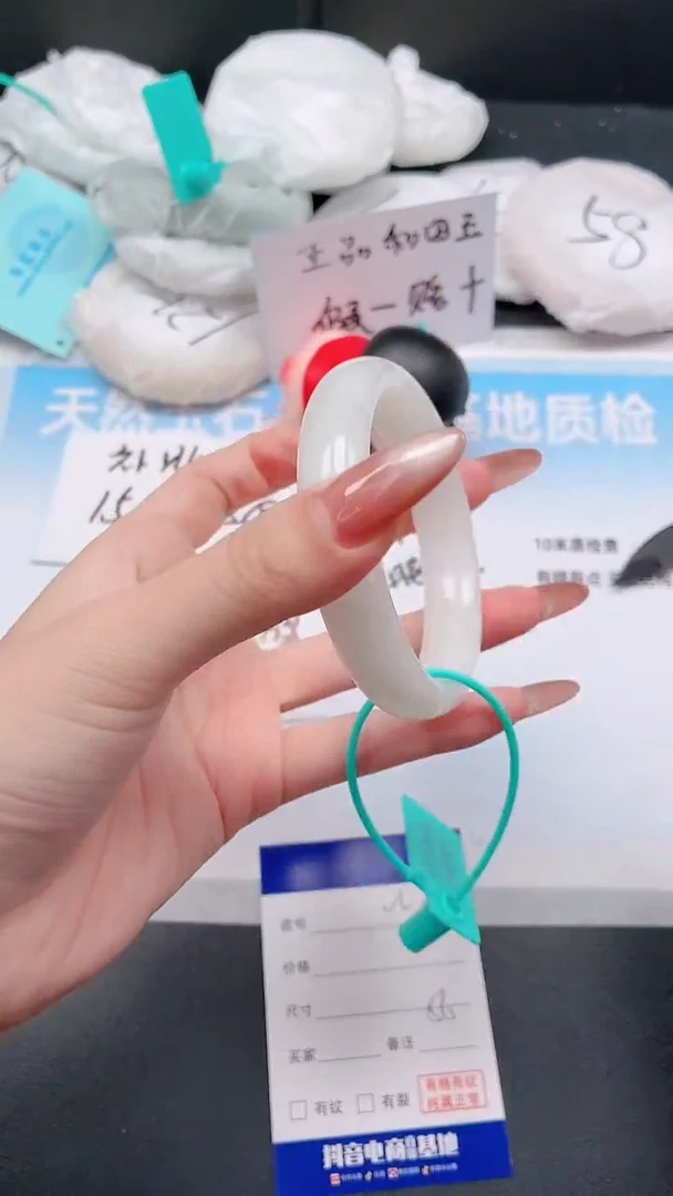 未镶嵌手镯和田玉3W21-56