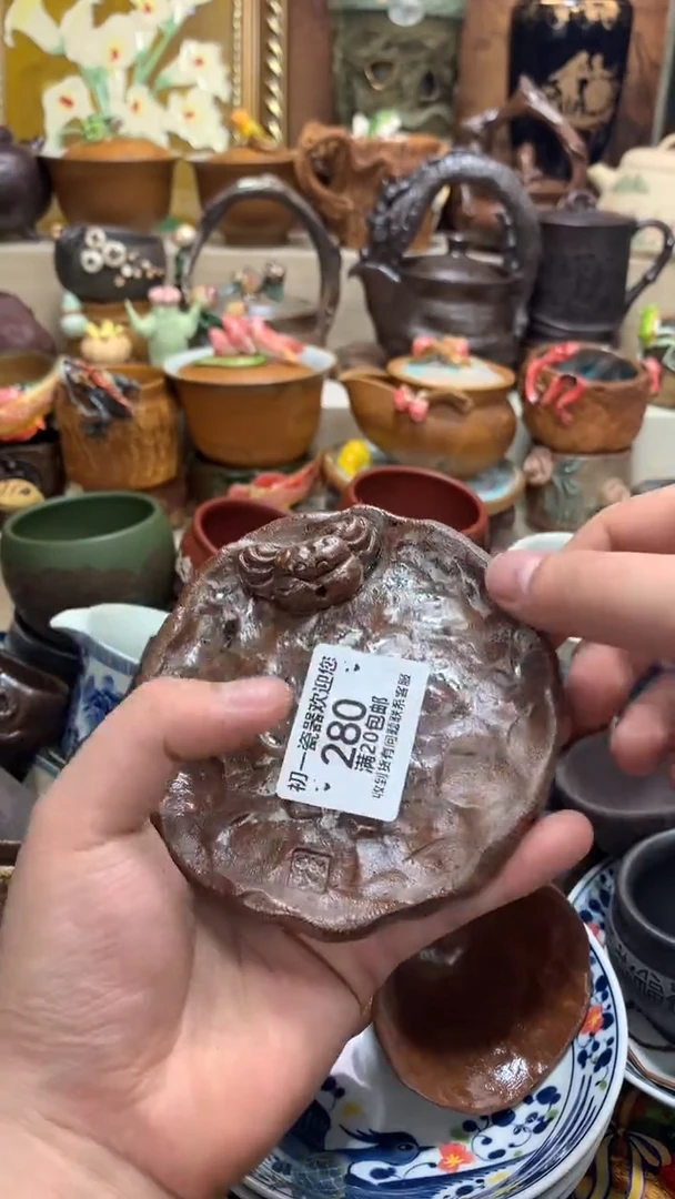 茶杯紫砂啊啊啊啊啊啊啊啊啊啊