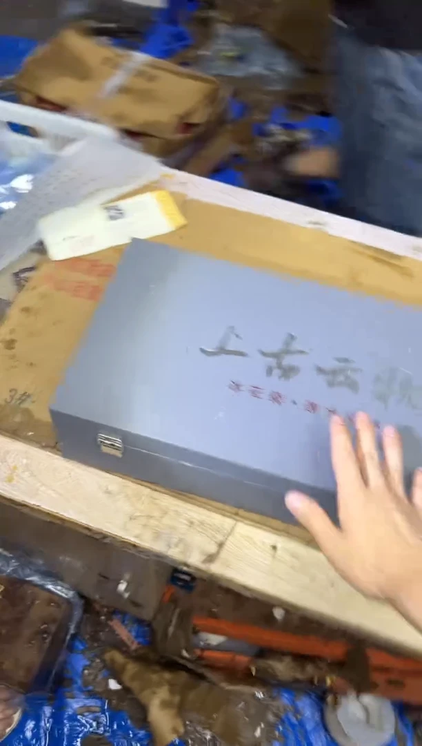瓷片其他其他其他其他