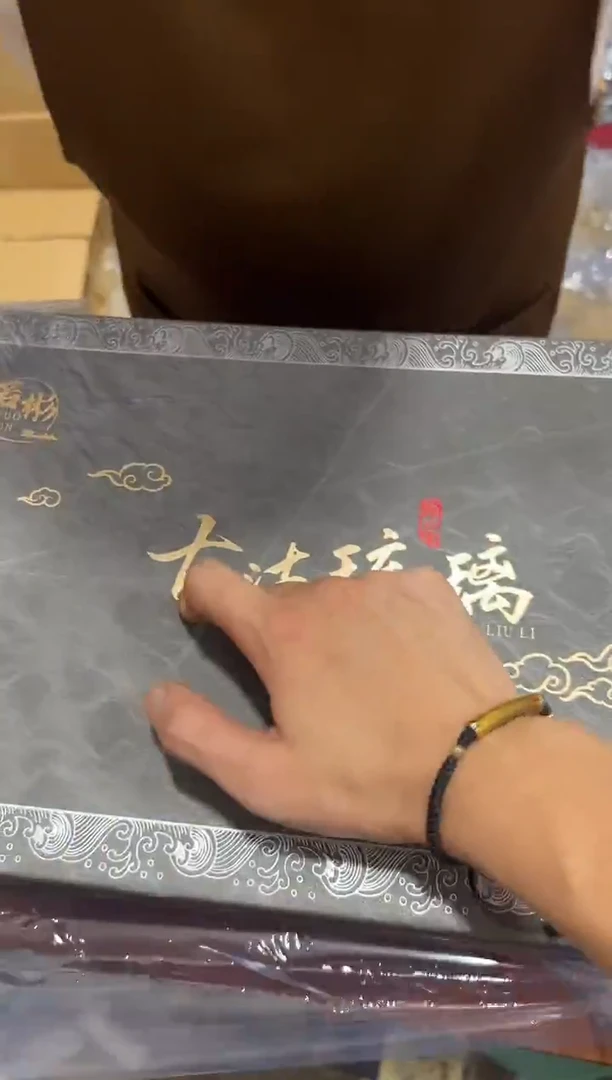 瓷片其他其他其他闪购链接